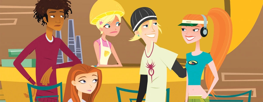 Шестнадцатилетние