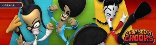 Отряд курят кун-фучих