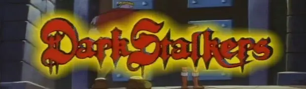 Ловчие мрака