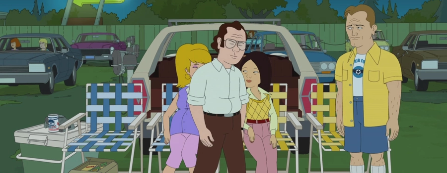 С значит Семья 3 сезон