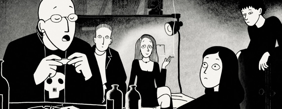 Персиполис