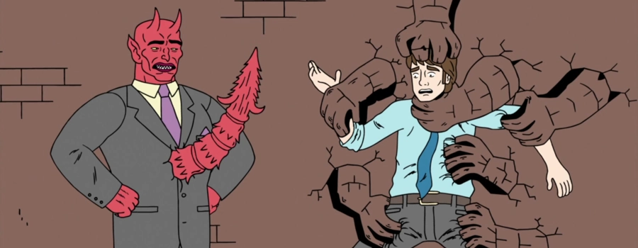 Гадкие американцы