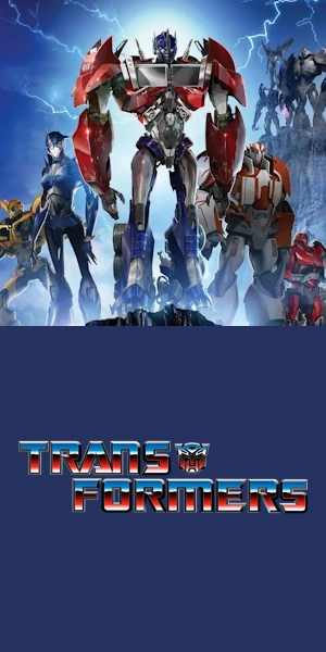 Трансформеры
